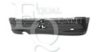 EQUAL QUALITY P0877 Bumper
